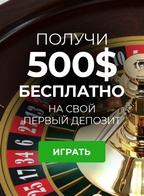 Казино btc365 на деньги