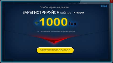 Казино realwin бонус при регистрации