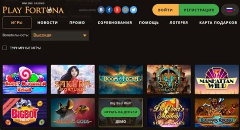 Казино videoslots зеркало сайта работающее сегодня