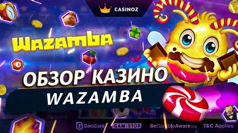 Казино wazamba слоты