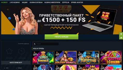 Как играть в казино 1 xbet